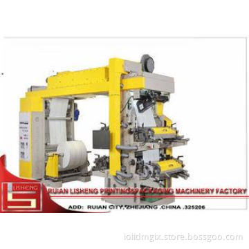 32 Kw Water - Based Ink 6 Color Flexo Printing Machine for